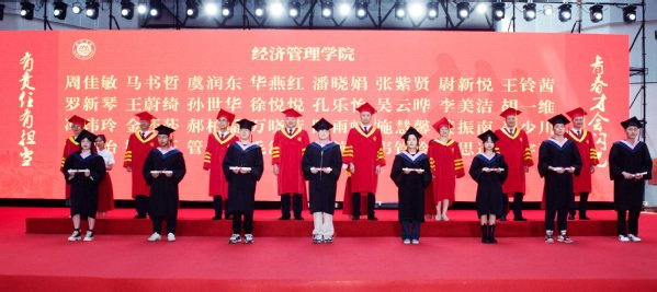 玩球娱乐在线官网常用功能副书记鲁伟权
