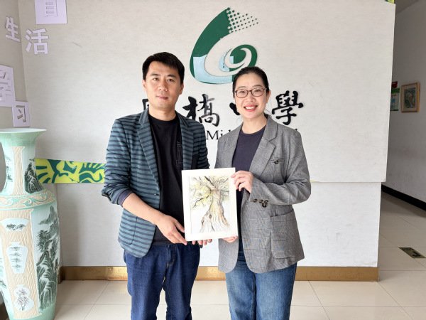 校友办管理员发布时间